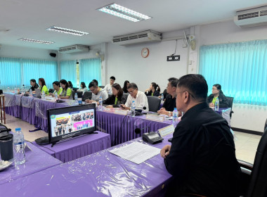 ประชุมประจำเดือนข้าราชการ ลูกจ้างประจำ พนักงานราชการ ... พารามิเตอร์รูปภาพ 12
